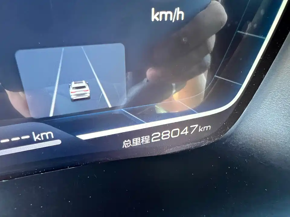 BYD Songjiang BYD Songjiang
