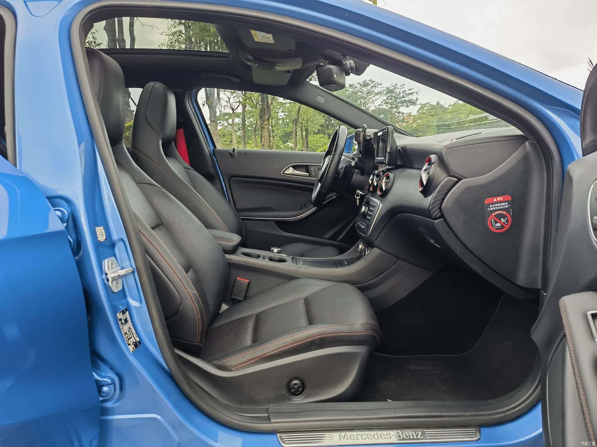 Mercedes-Benz A-Class, 2014 9
