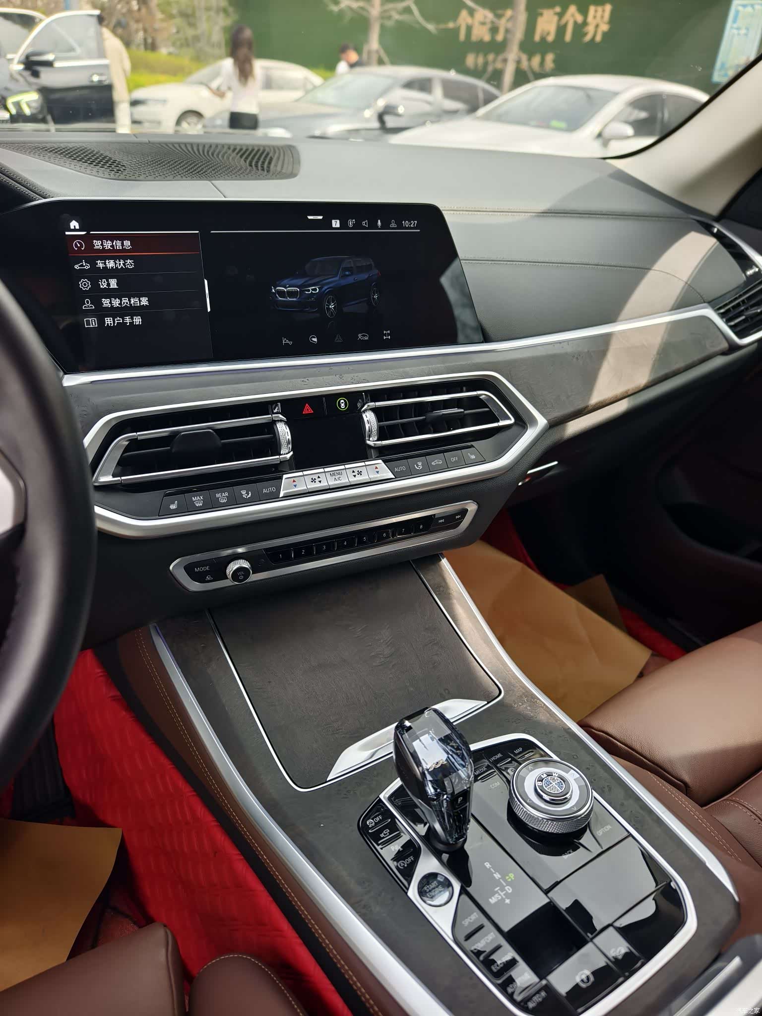 BMW X5, 2021 4