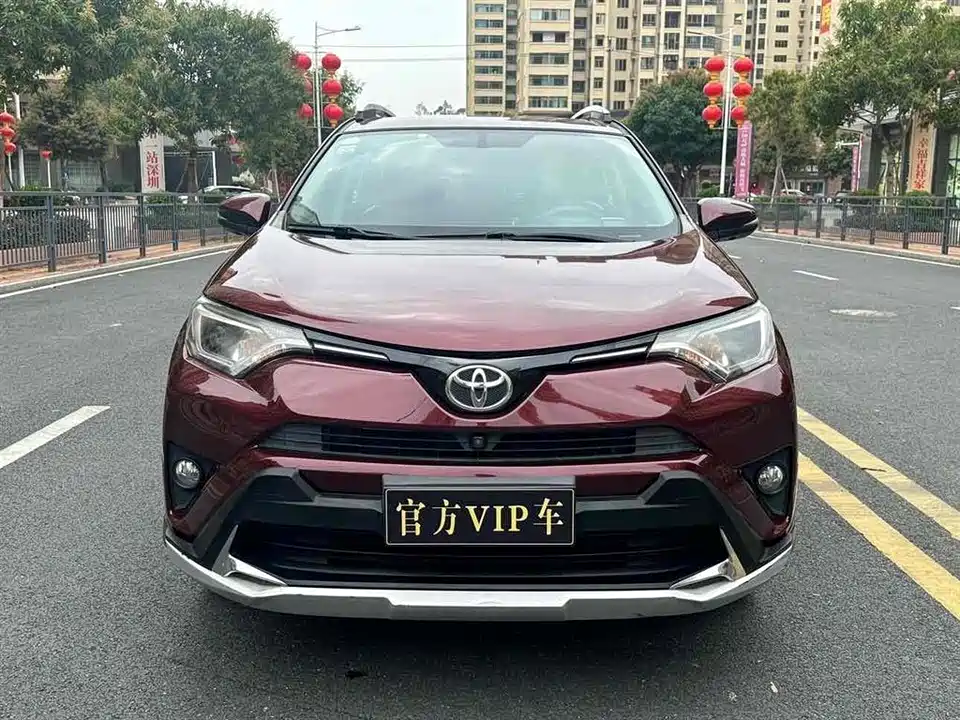 Toyota RAV4 Rongfang Toyota RAV4 Rongfang