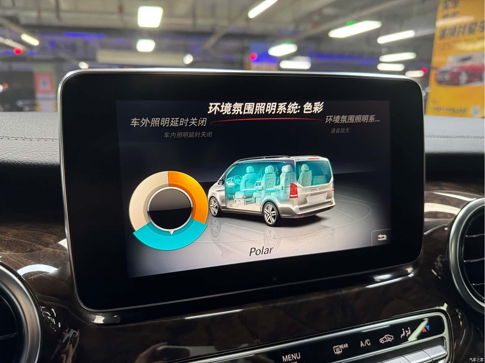 Mercedes-Benz V-Class, 2018 58