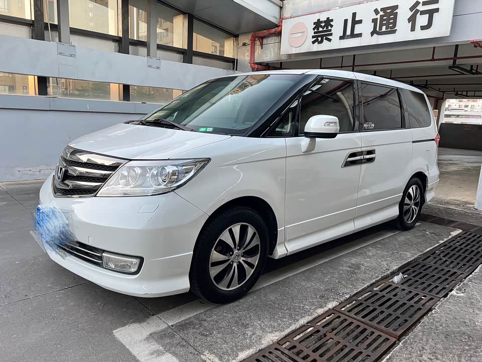 Honda Ai Lishen