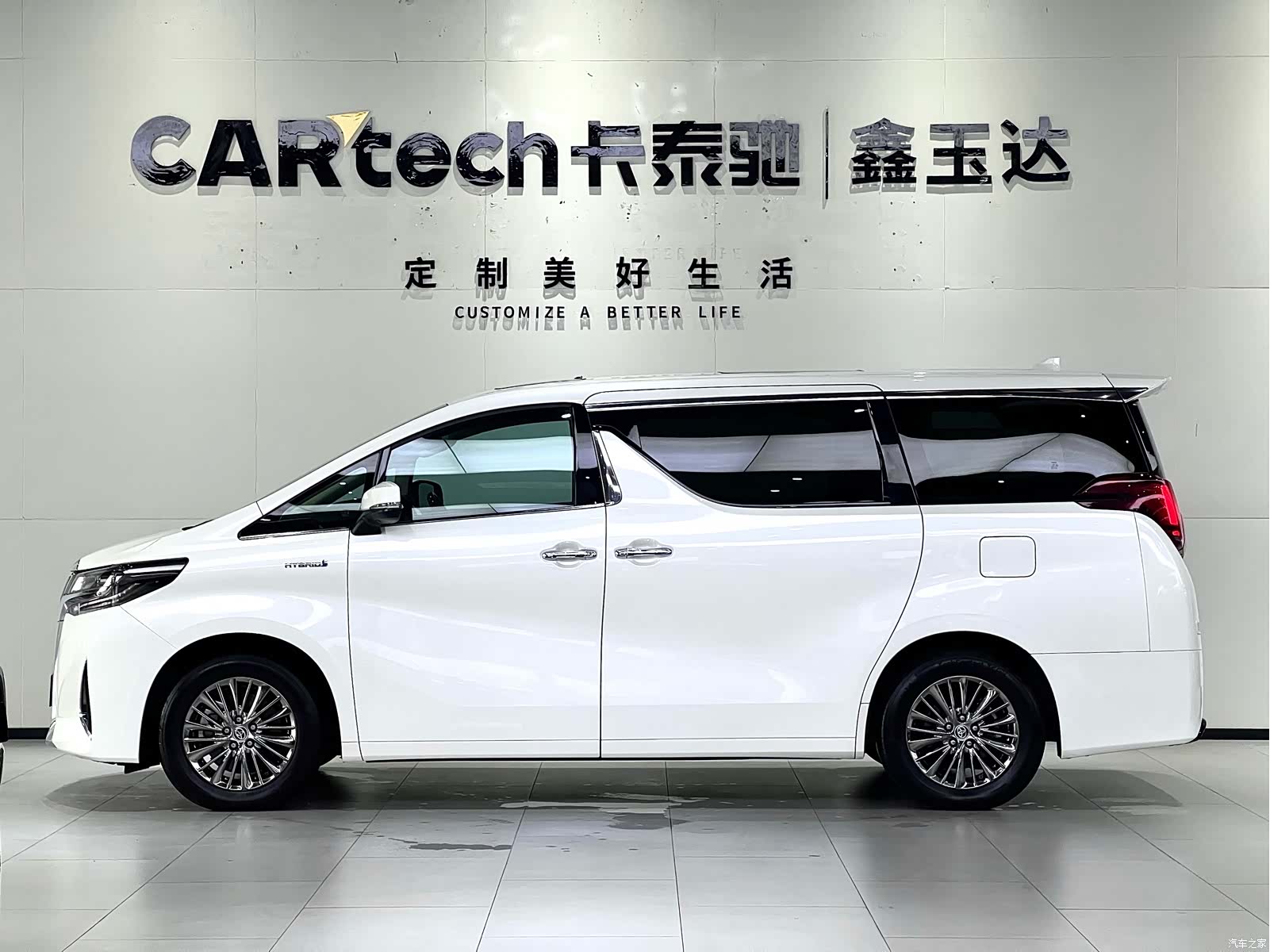 Toyota Alphard, 2023 4