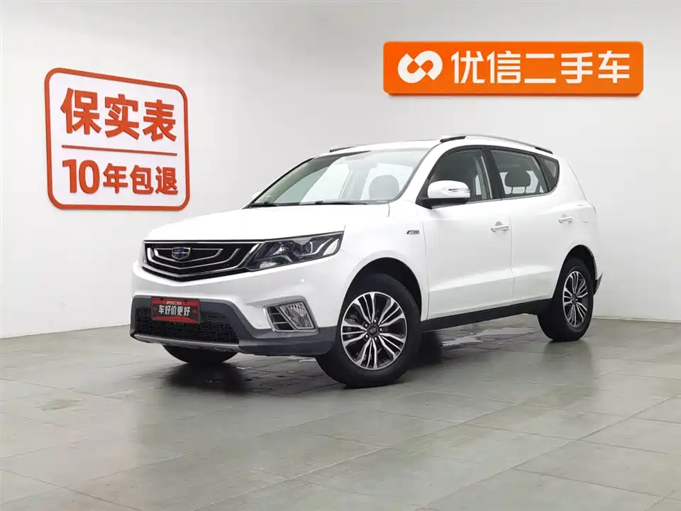 Geely Vision X6 Geely Vision X6