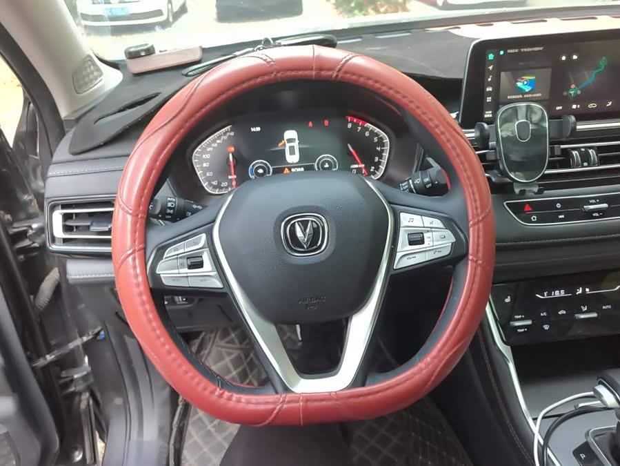 Changan CS75 2023, фото 15