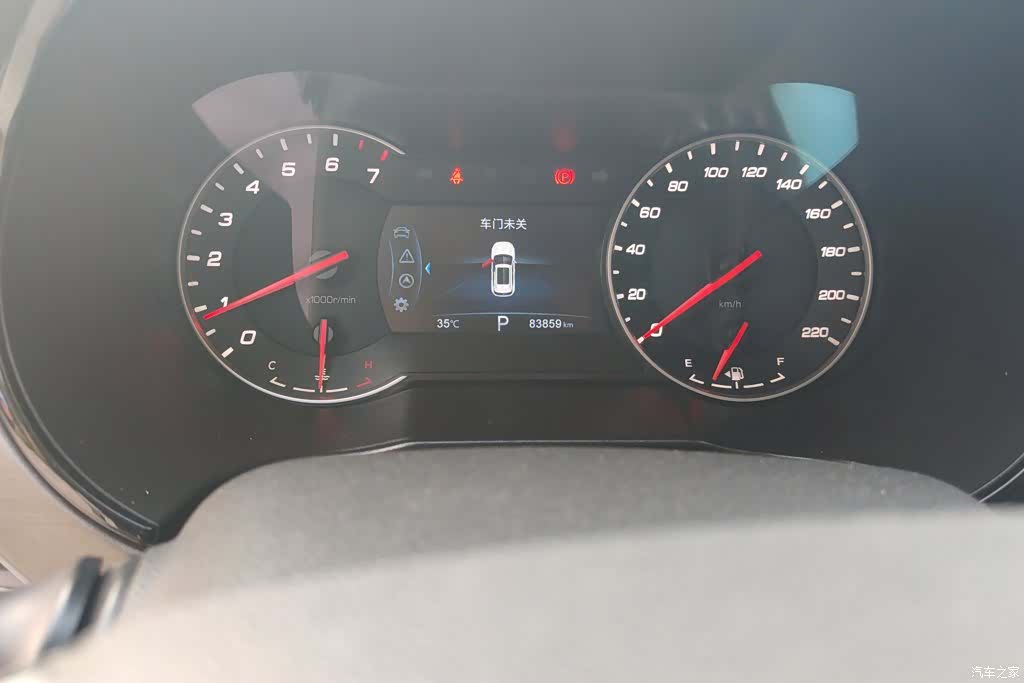 Changan CS35, 2020 14