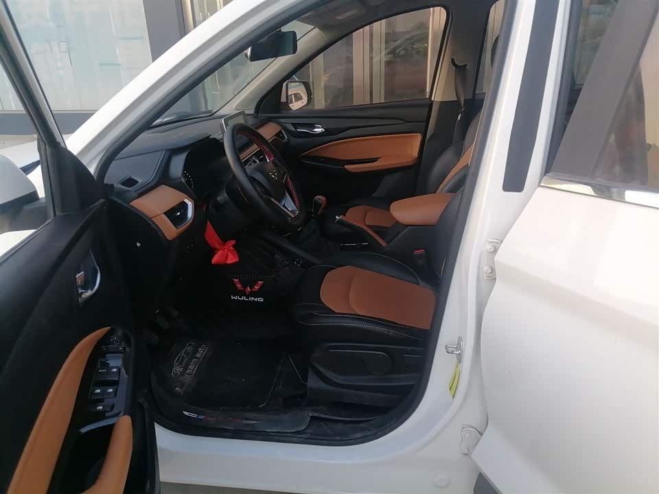Wuling Wuling Hongguang S3