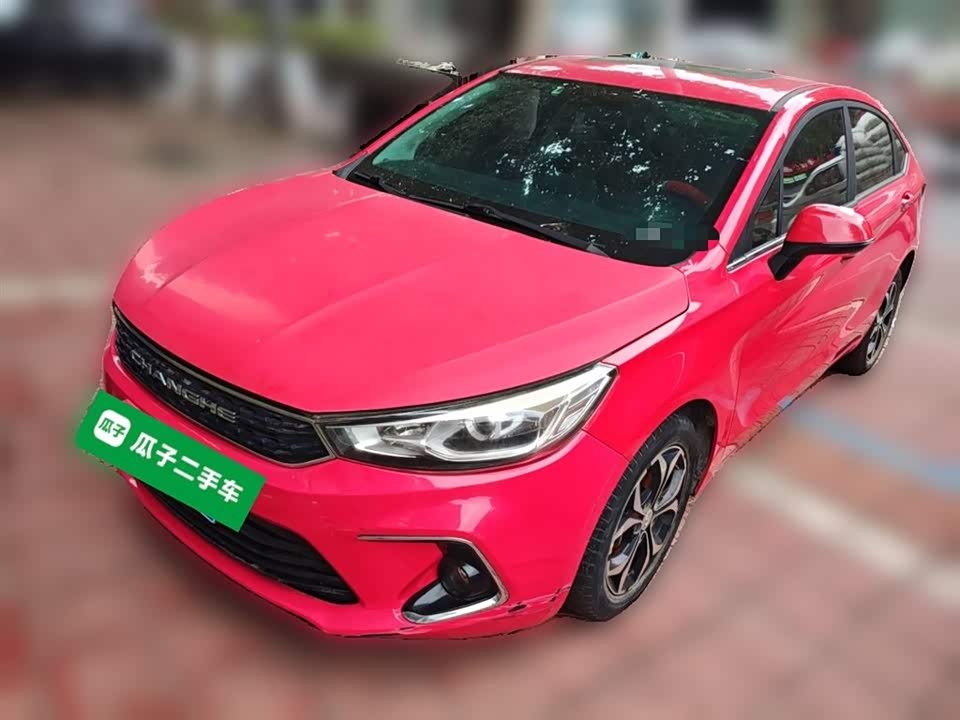 Changhe A6