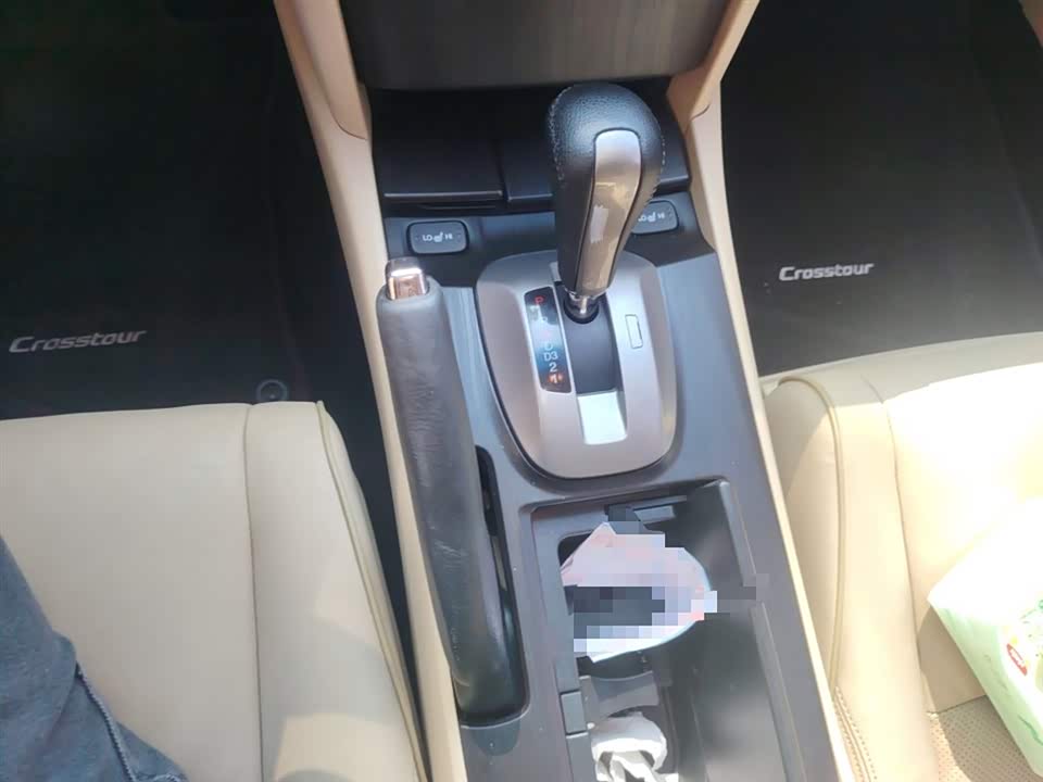 Honda Song Poetry Map