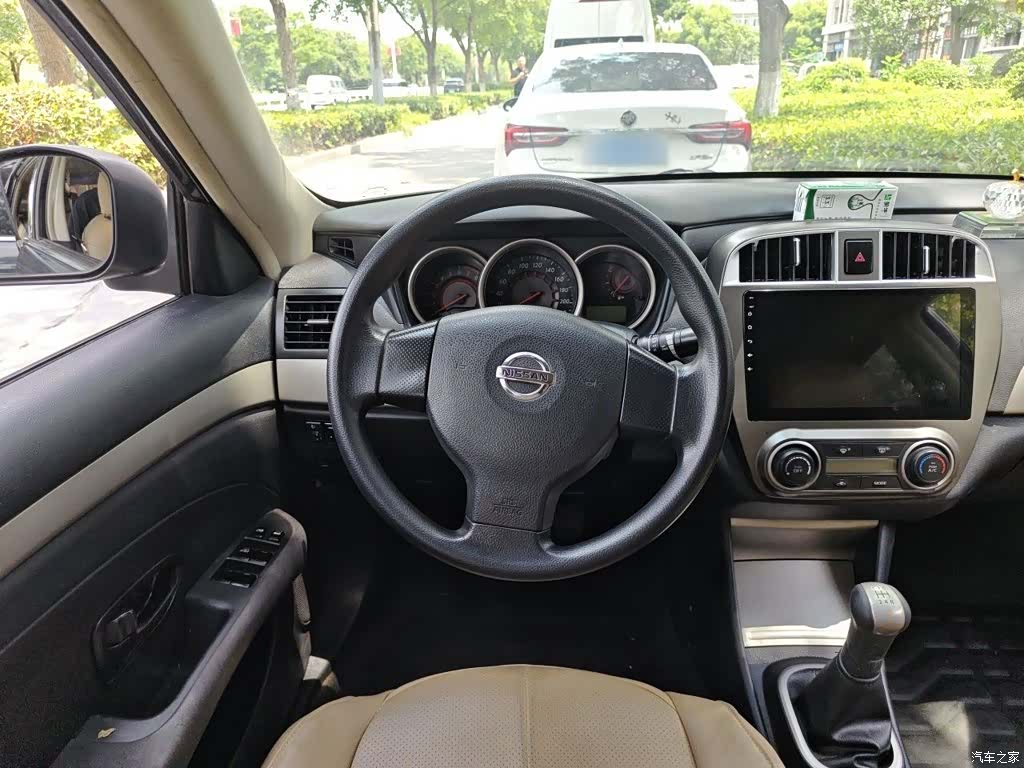 Nissan Sylphy, 2017 11