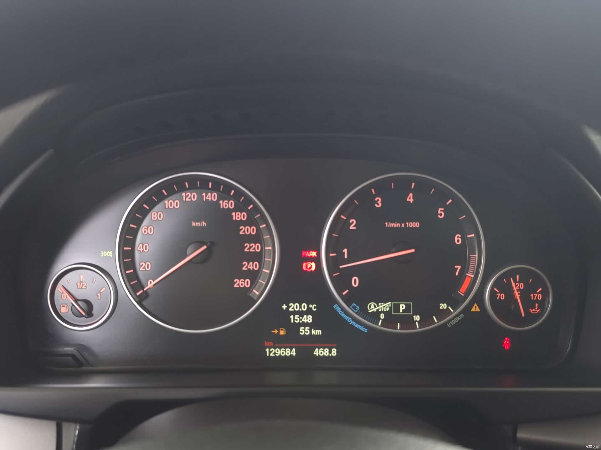 BMW X5, 2016 7
