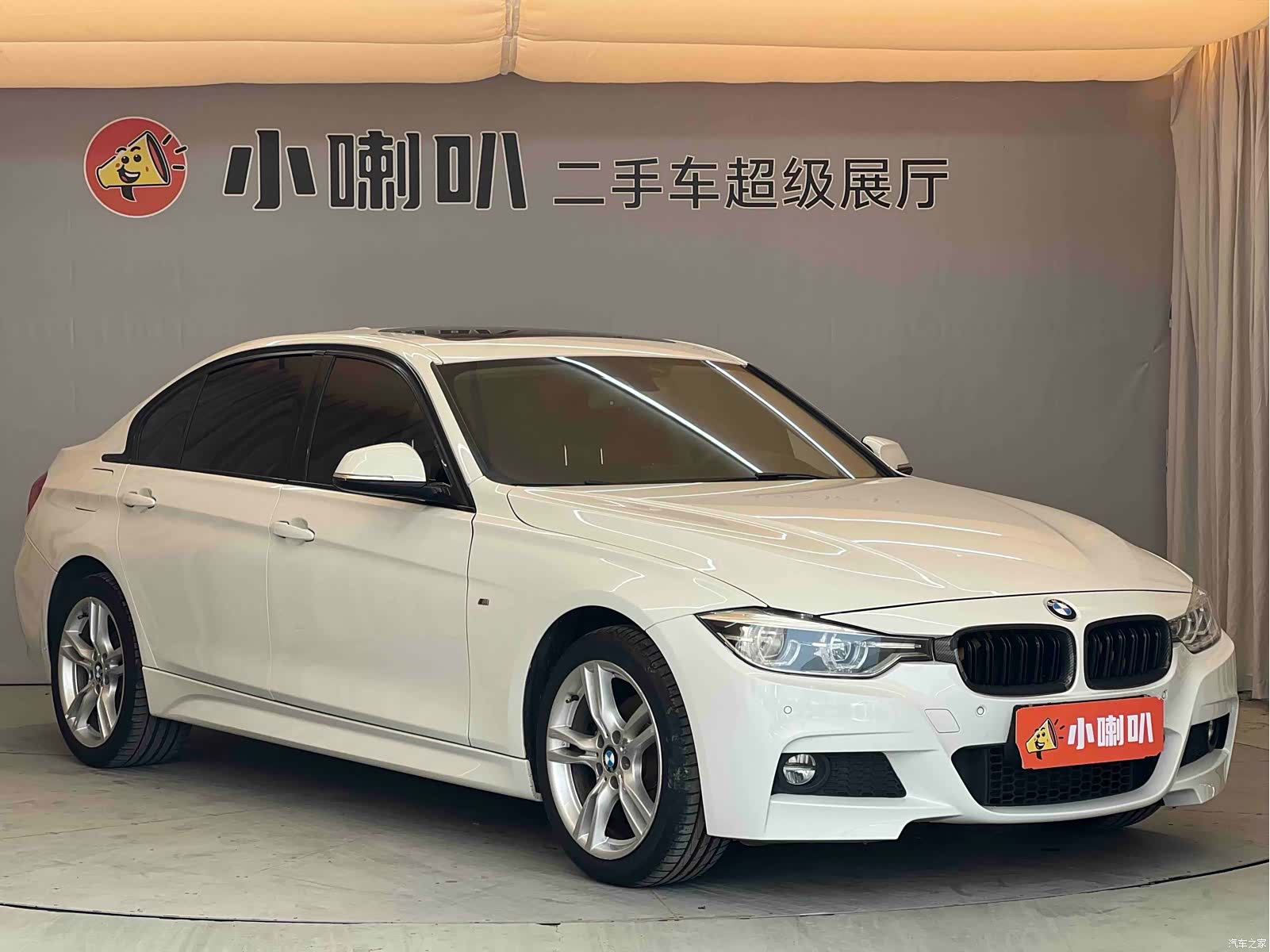 BMW 3 Series, 2019 3