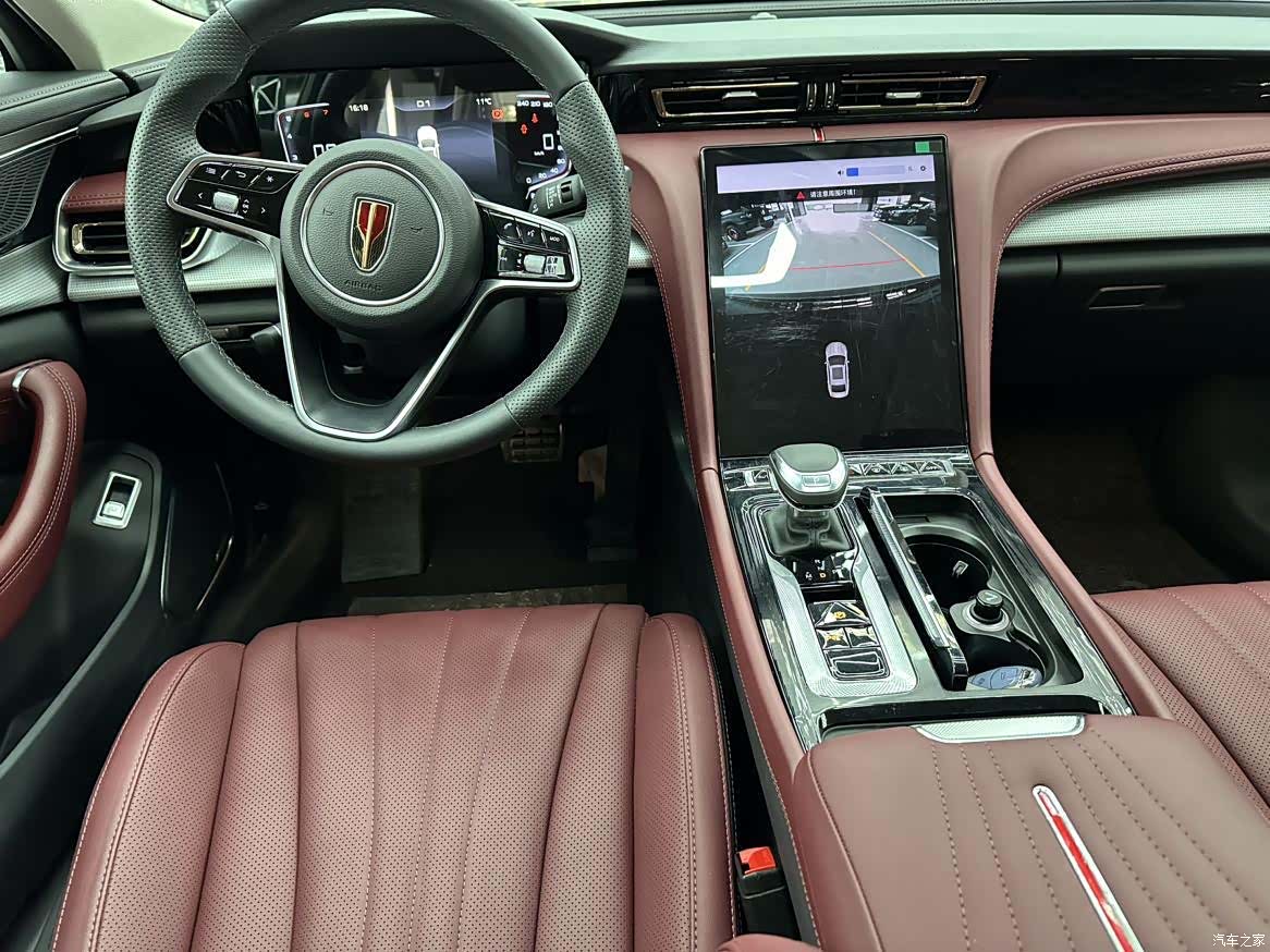 Hongqi H5, 2025 8