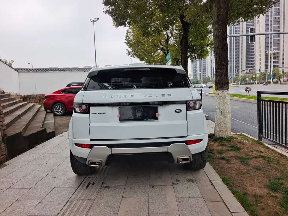 Land Rover Range Rover Aurora