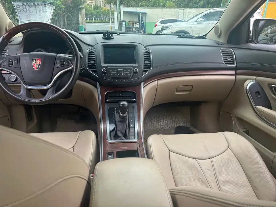 Roewe 950