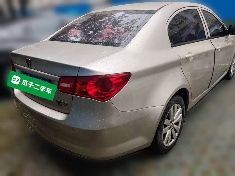 Roewe 350