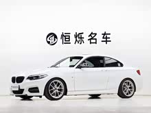 ����2ϵ(����) 2017�� M240i
