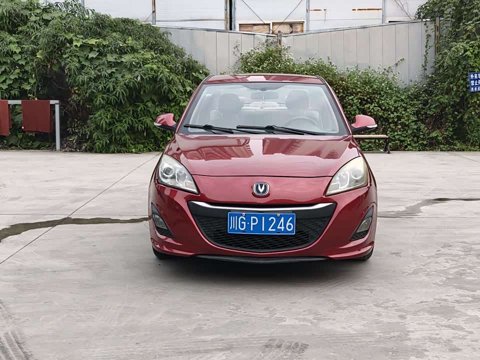 Changan Yuexiang V5