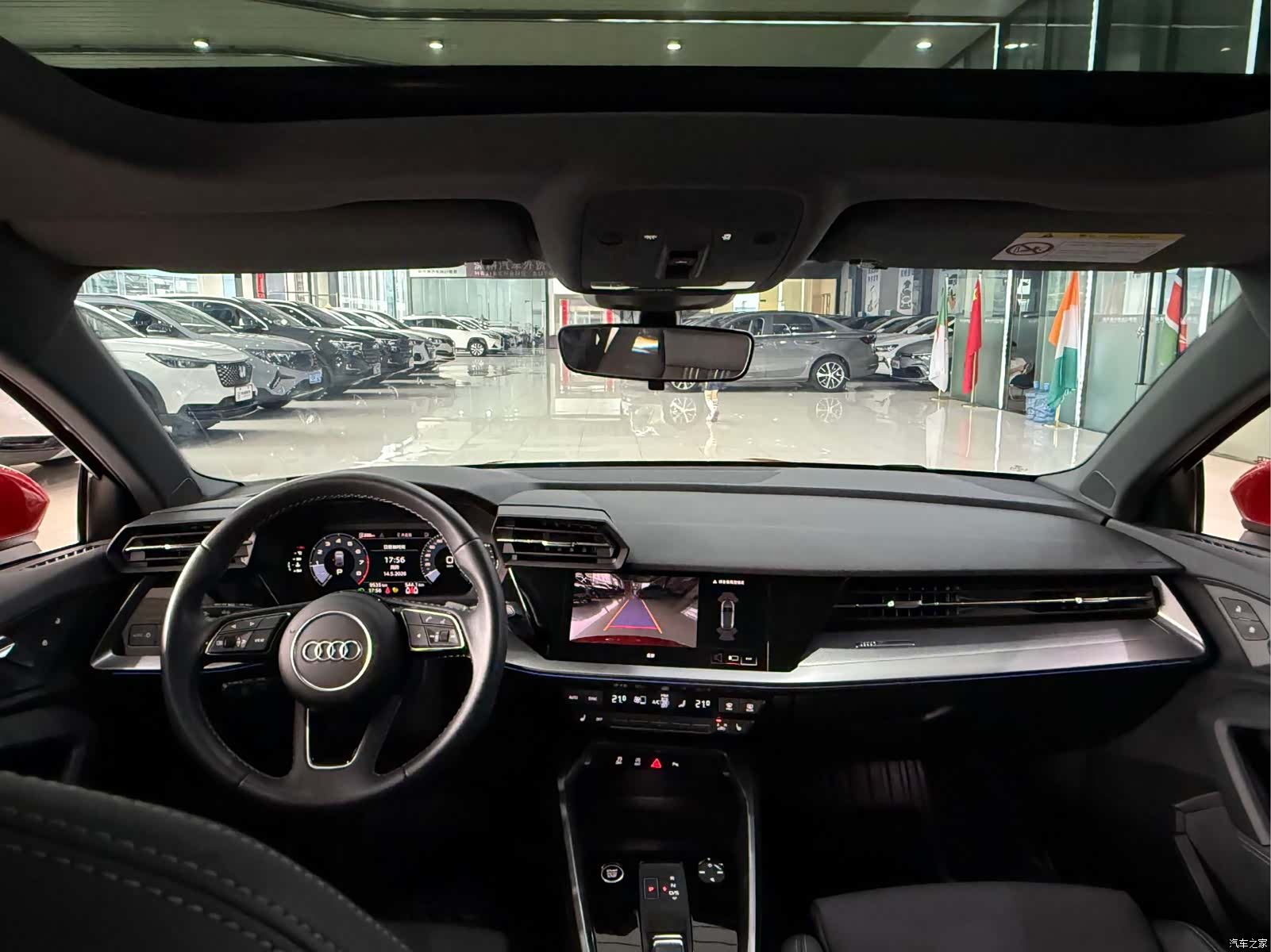 Audi A3, 2023 16