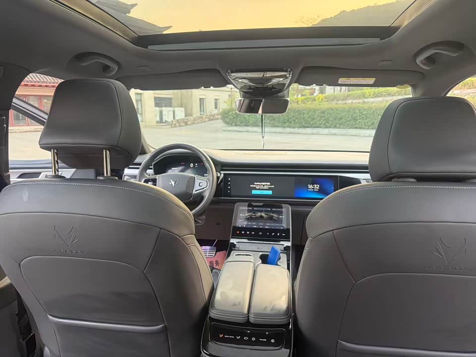 ARCFOX Polar Fox Alpha T