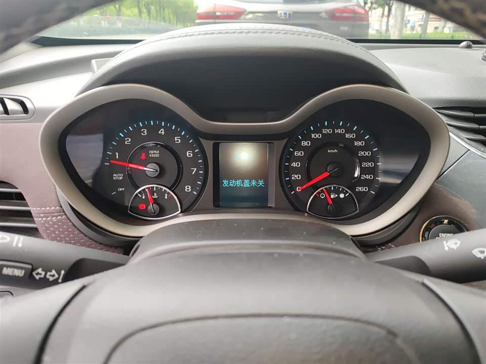 Chevrolet Mai Ruibao