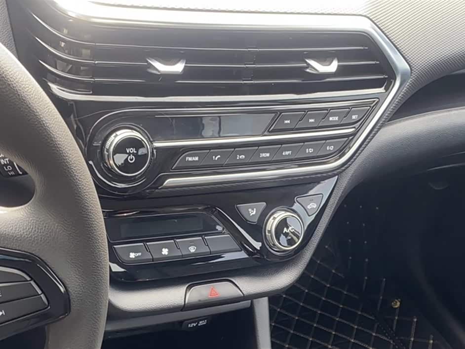 Changan Yuexiang