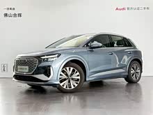 �µ�Q4 e-tron 2024�� 40 e-tron ���а�