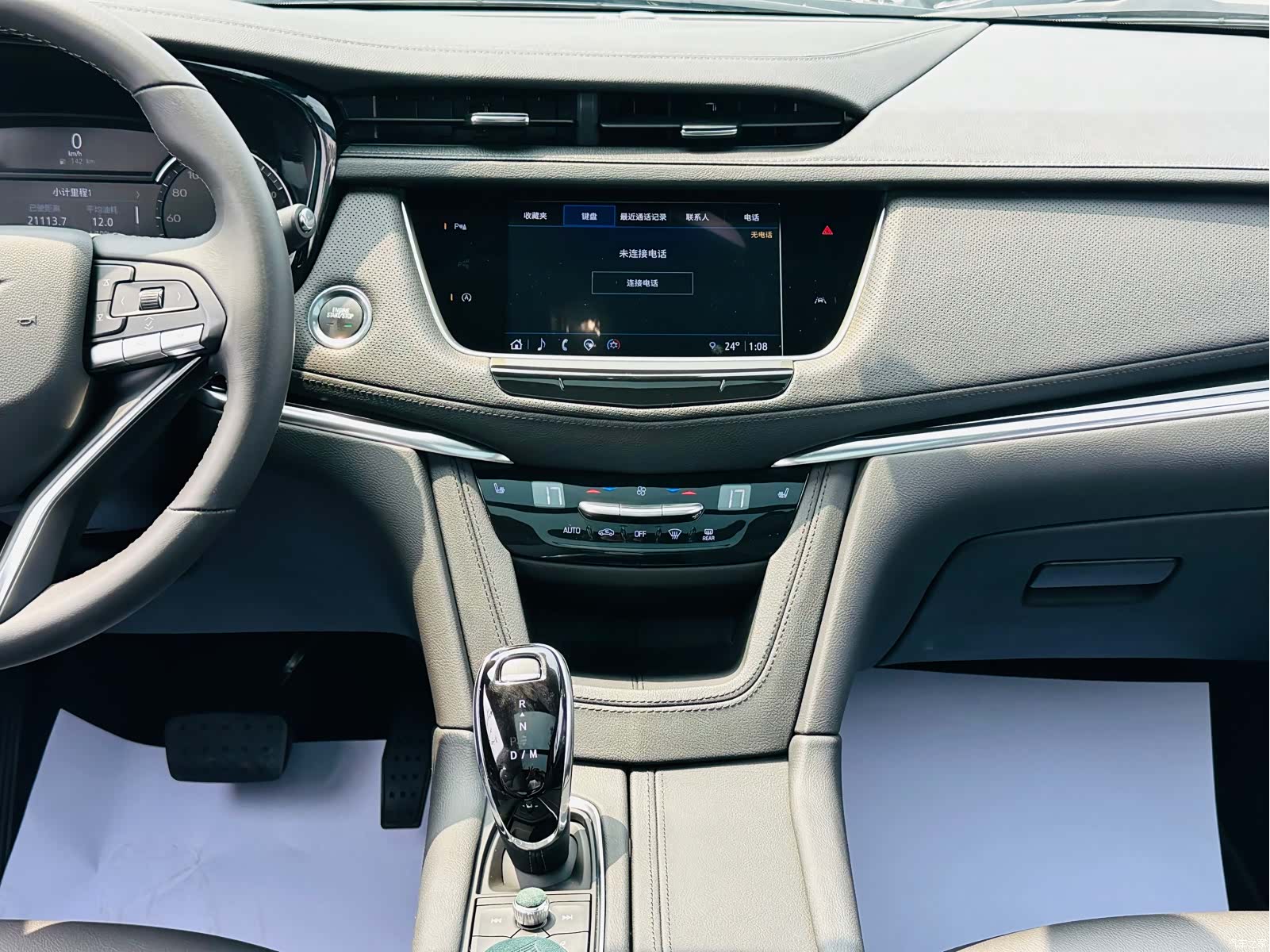 Cadillac XT6, 2024 20