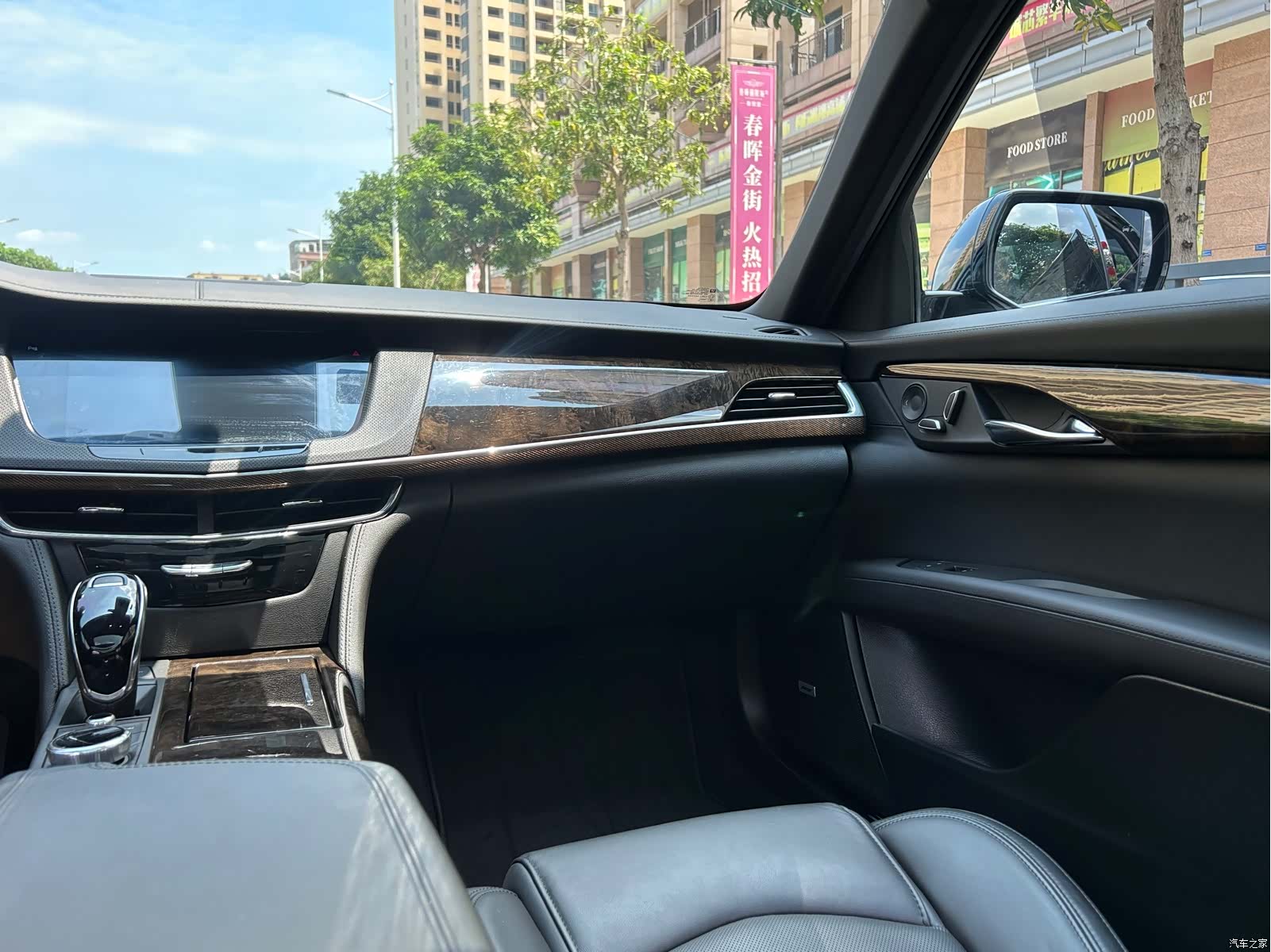 Cadillac CT6, 2021 31