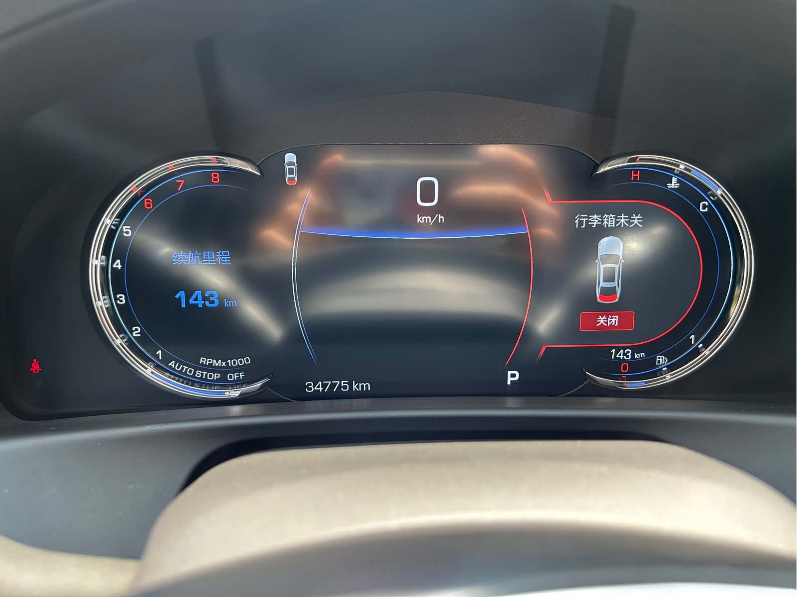 Cadillac CT6, 2021 20