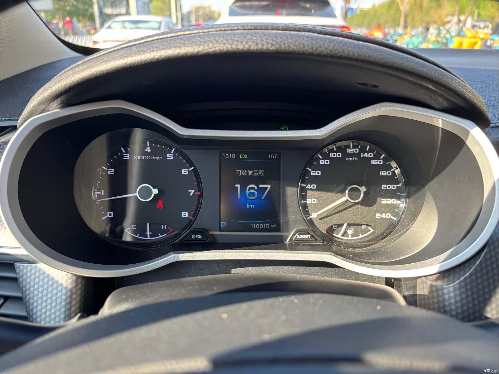 Geely Emgrand, 2017 16