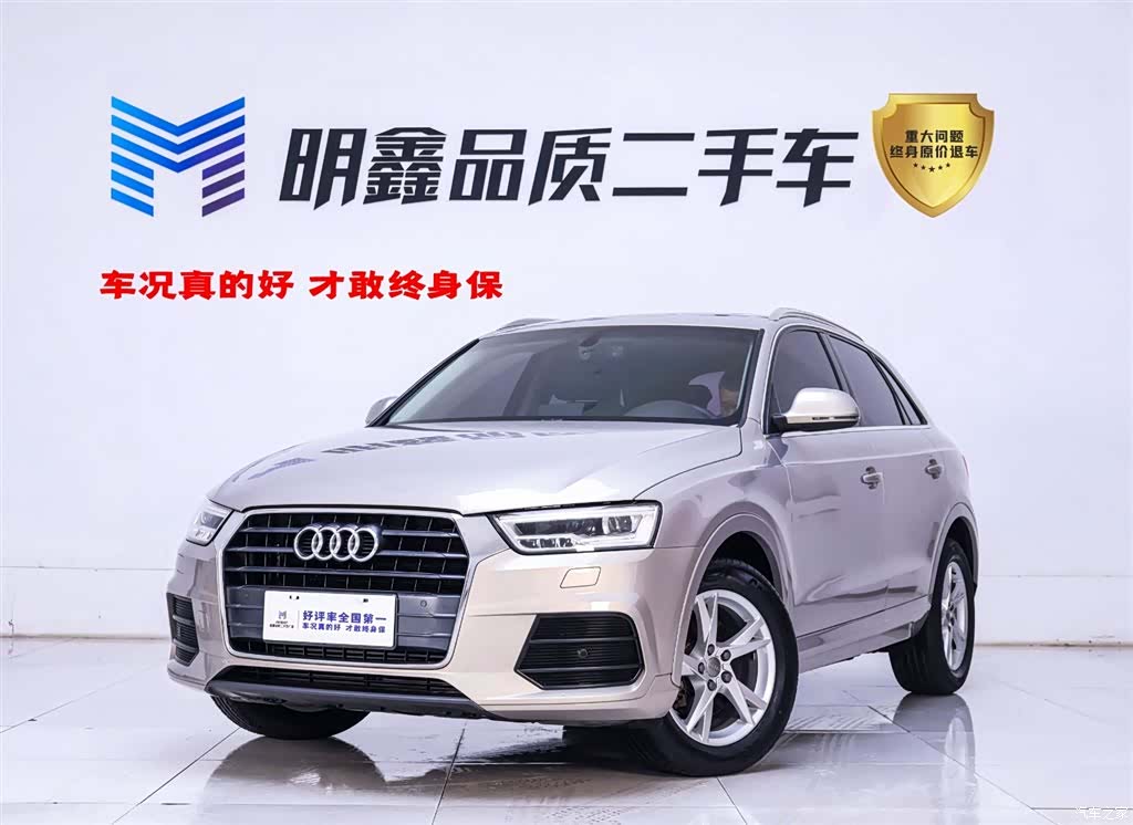 Audi Q3, 2019 1