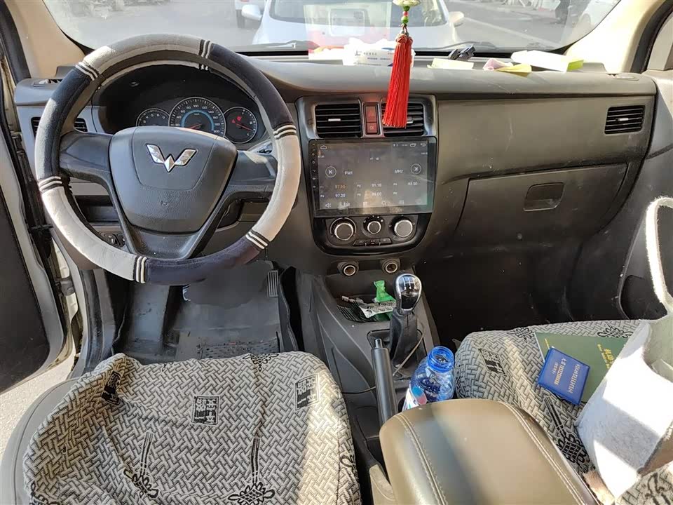 Wuling Wuling Rongguang V