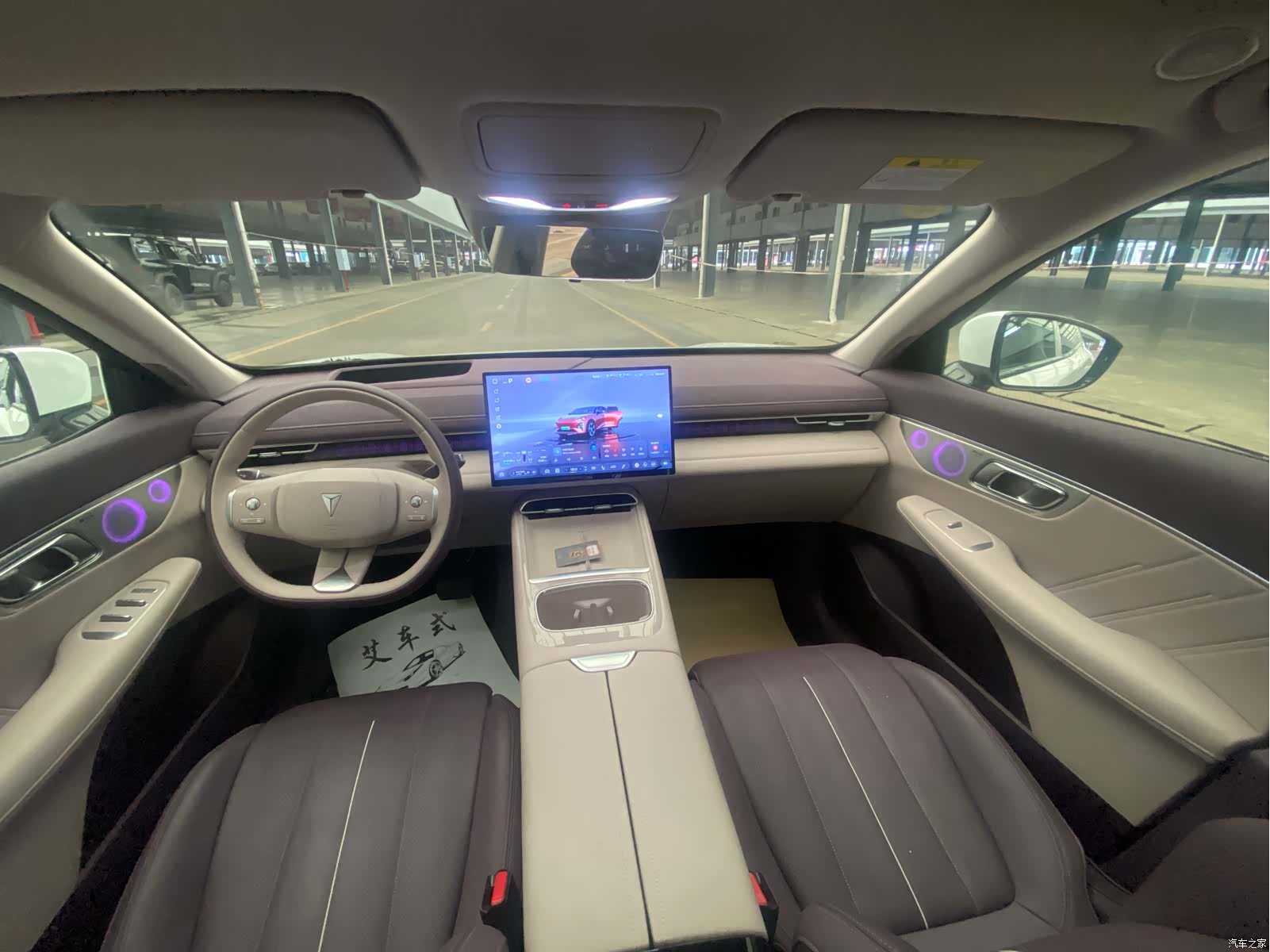 Deepal S07, 2025 6