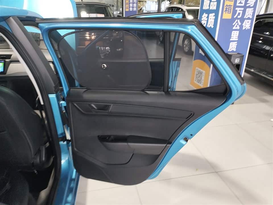 Skoda Jingrui Skoda Jingrui