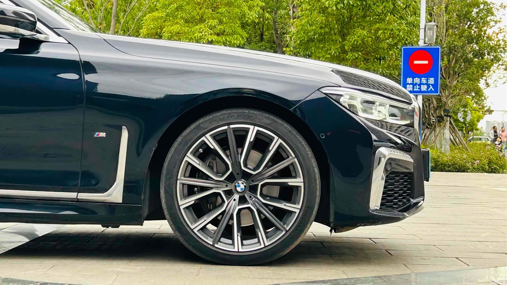 BMW 7 Series, 2021 10