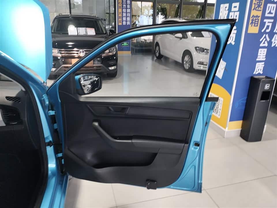 Skoda Jingrui Skoda Jingrui