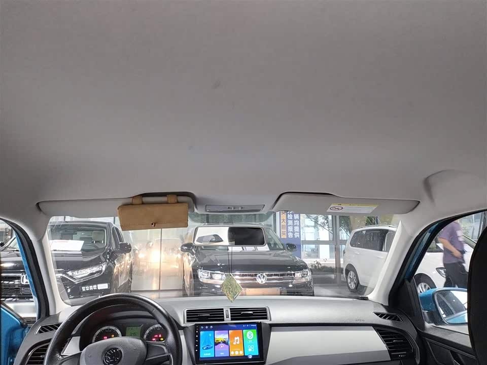 Skoda Jingrui Skoda Jingrui