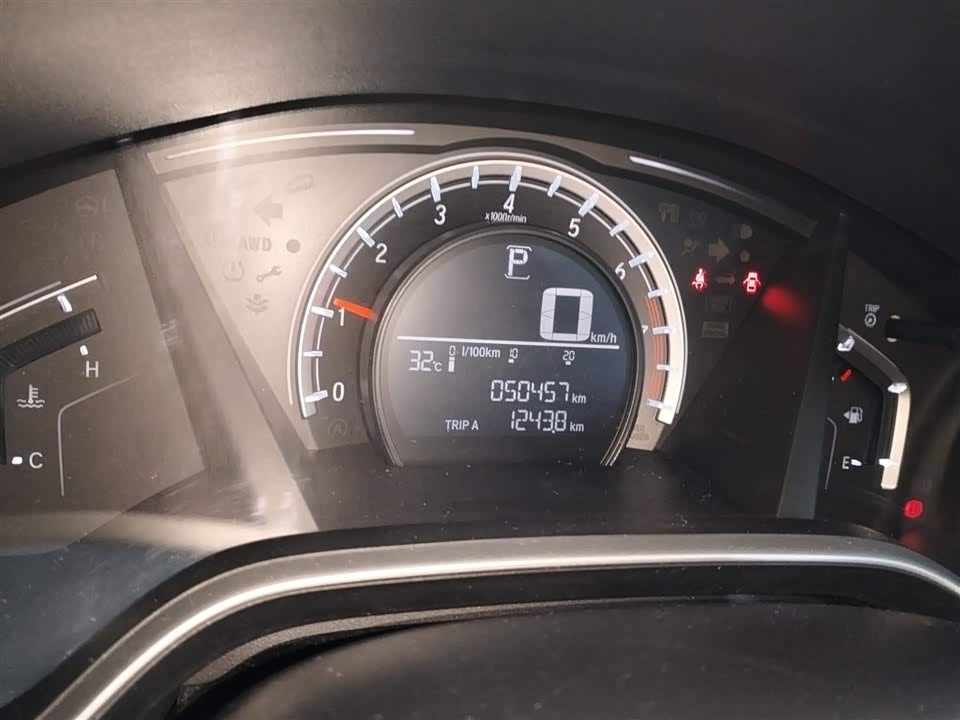 Honda CR-V Honda CR-V