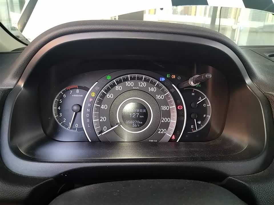 Honda CR-V Honda CR-V
