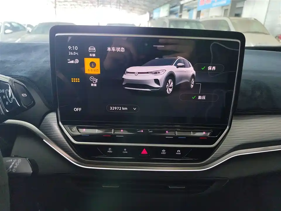 Volkswagen ID.4 CROZZ Volkswagen ID.4 CROZZ
