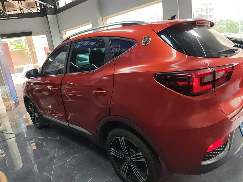 MG ZS