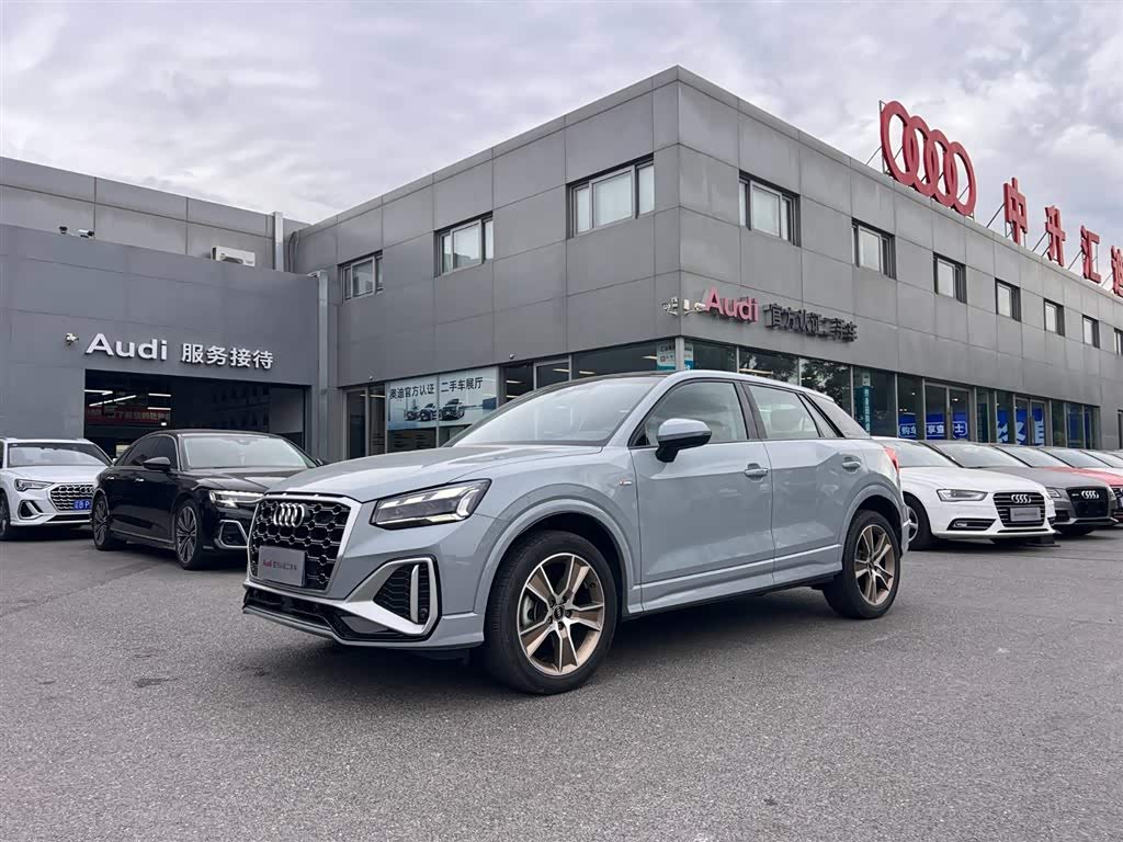 Audi Q2L