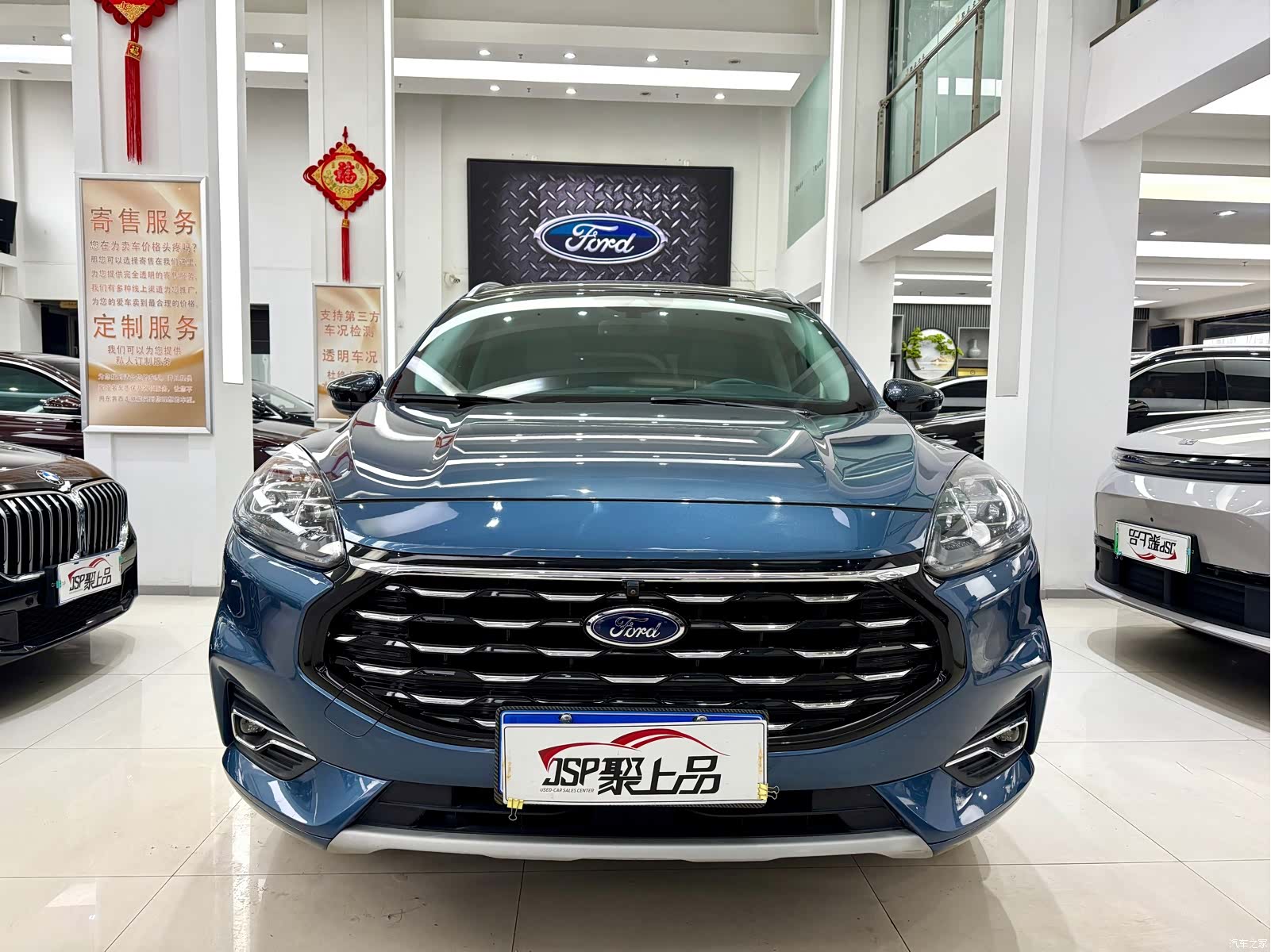 Ford Escape, 2020 2