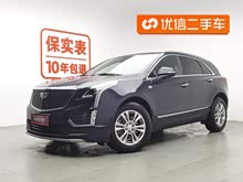 ��������XT5 2023�� 2.0T ����������
