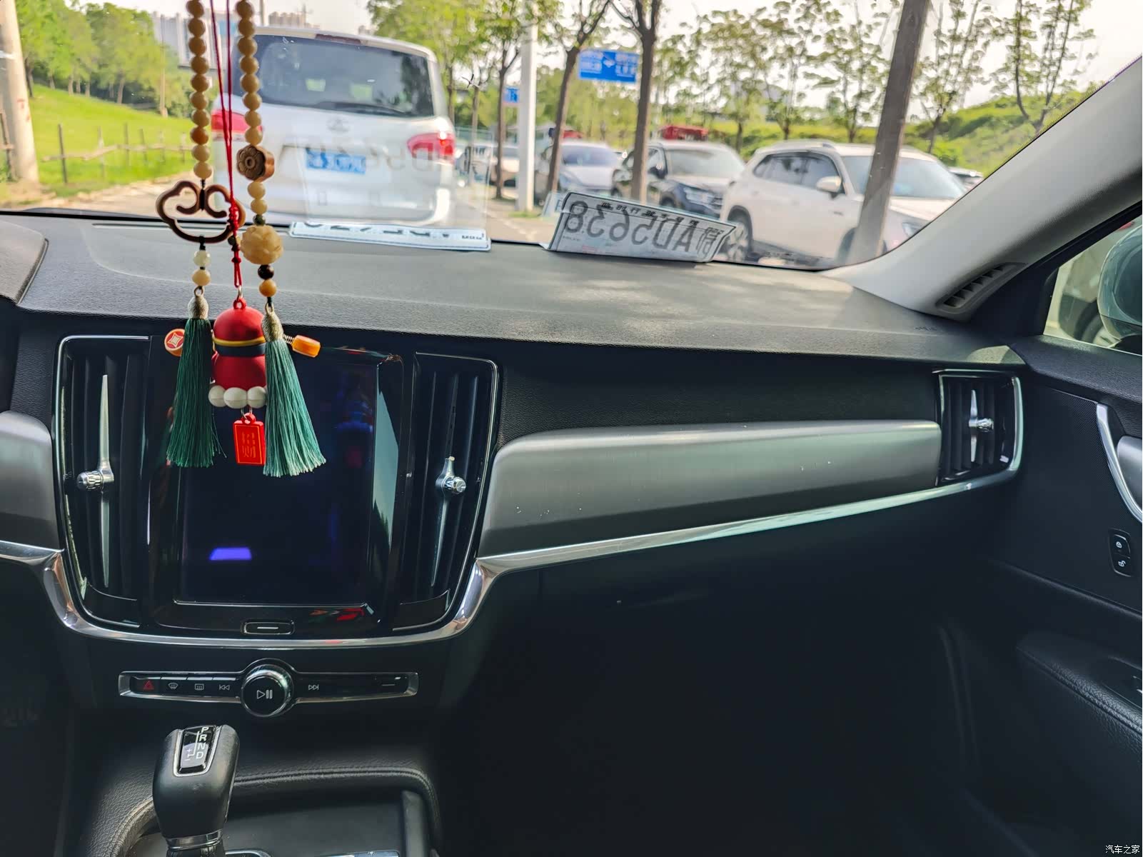 Volvo S90, 2018 17