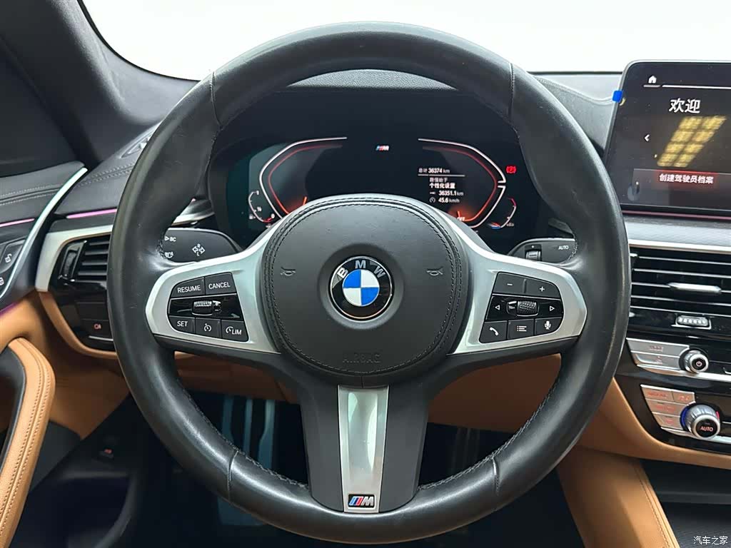 BMW 5 Series, 2023 14
