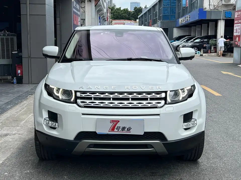 Land Rover Range Rover Aurora Land Rover Range Rover Aurora