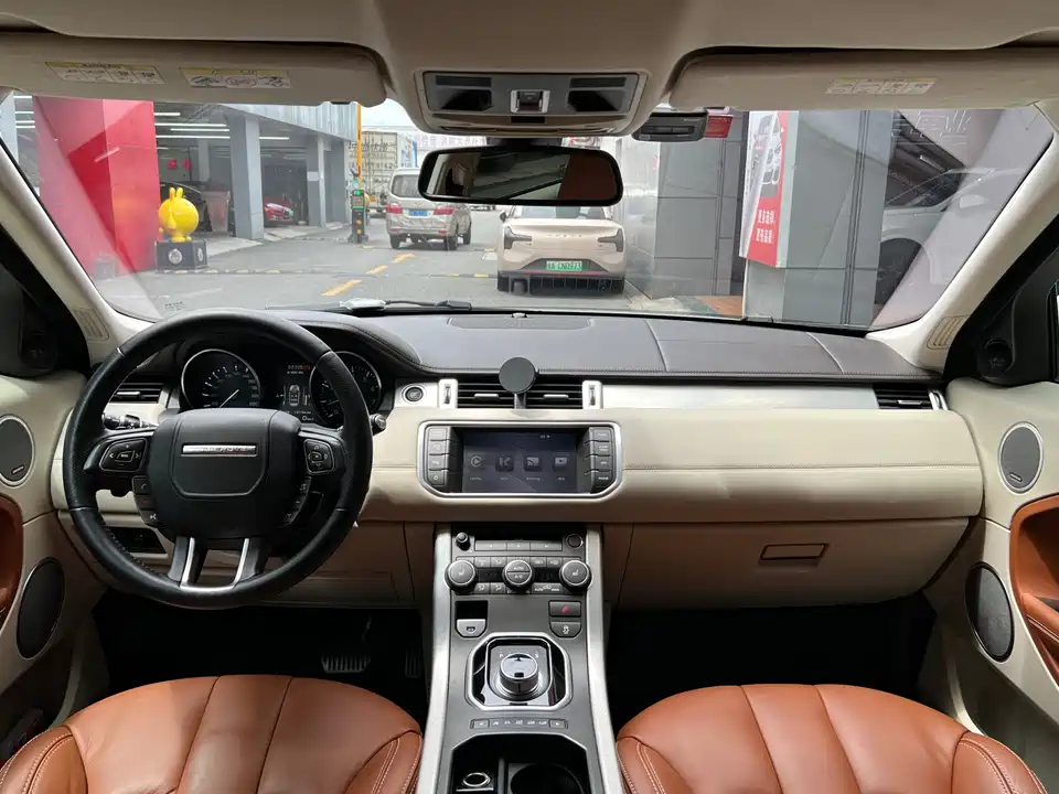 Land Rover Range Rover Aurora Land Rover Range Rover Aurora