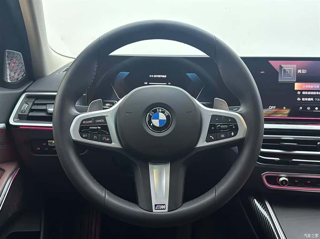 BMW 3 Series, 2024 14